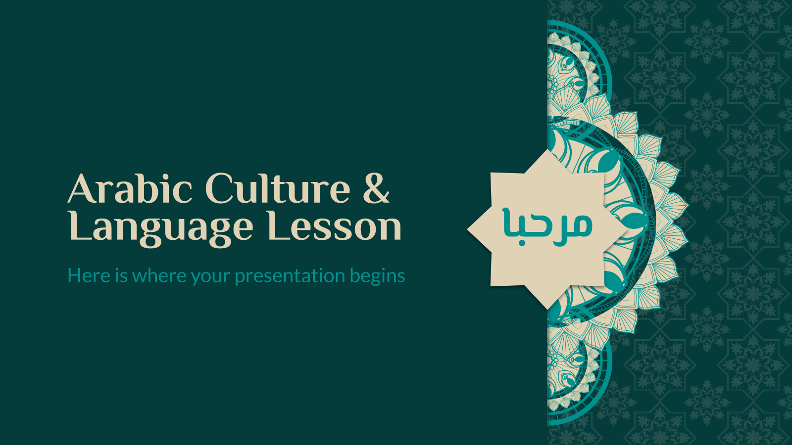 阿拉伯语文化和语言课PPT
